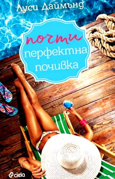 nyaralás