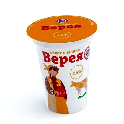 lehet hogy