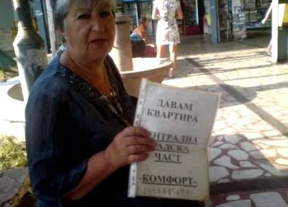 haldoklnak haldoklnak
