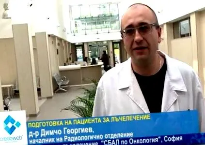 tervezésének tervezésének