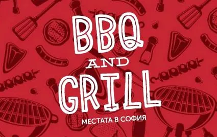 útvonalak grillhelyek