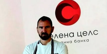 andre étrend