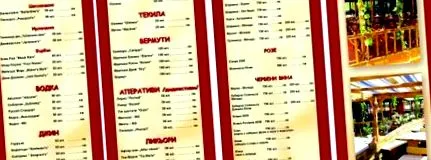 kártya következő sorrendben