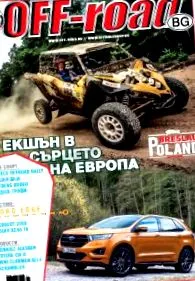 Életmód Magazin Divat