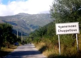 legviccesebb falvak