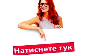köszvény ecoslim