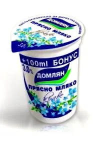 domlyan domlyan