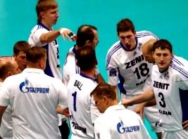 ball kazan