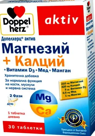 kalcium