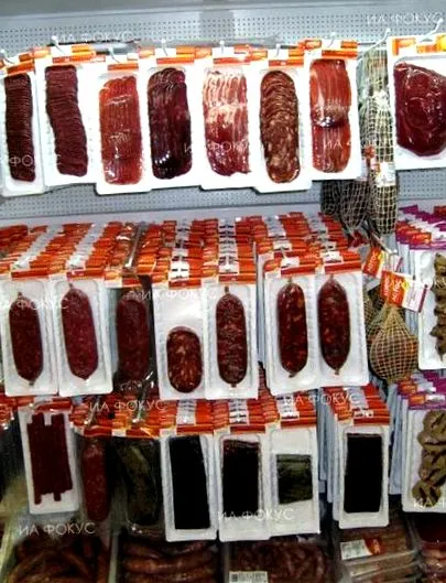 agrár-élelmiszerláncra agrár-élelmiszerláncra
