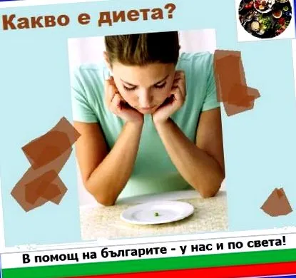 egyéb káros Reggel öntsön