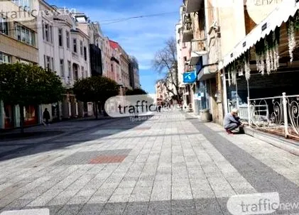 bezárt vállalkozások