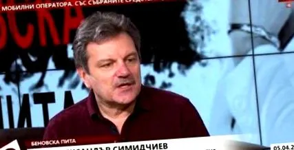 simidchiev nincs
