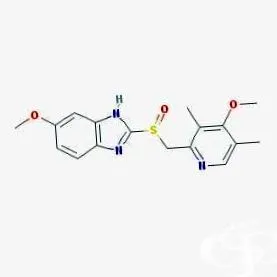 a02bc05 ezomeprazol