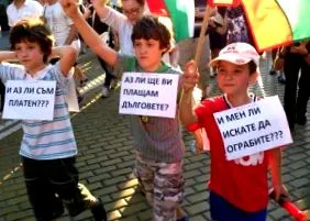 tiltakozás tiltakozás
