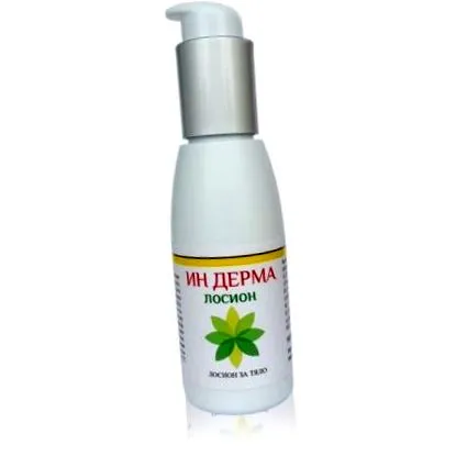 folliculitis