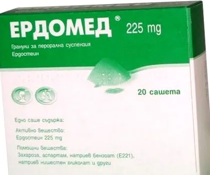 erdomed tasak