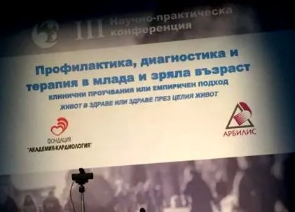 dohánykárok szakértők