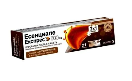 essentiale tasak