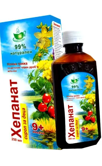 májhoz éves korban