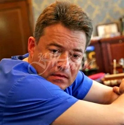 orosz