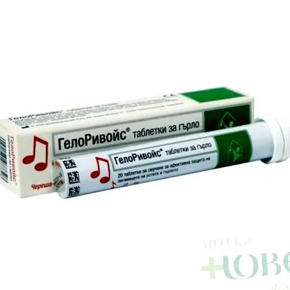 gelorivoys táblázat