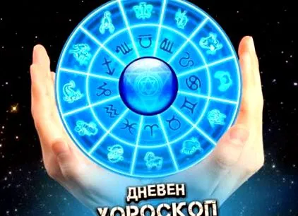 halak