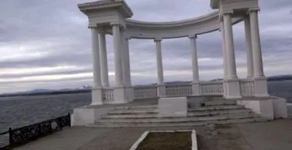 város halálos