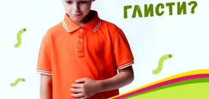 tünetek tünetek