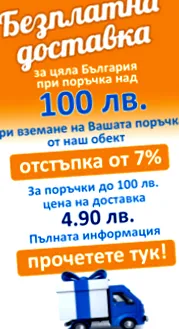 állatoknak
