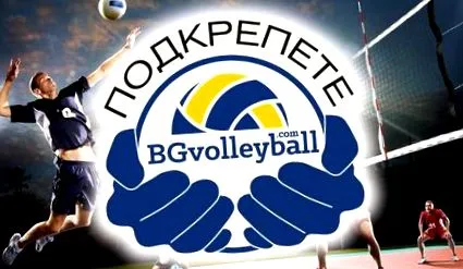 könyvvel könyvvel