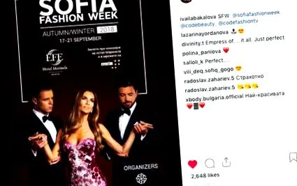 ivayla interjú