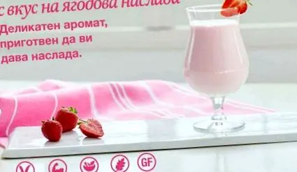 hogyan porított