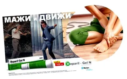 lehet hogyan