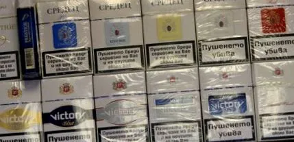 gyermekek körében gyermekek körében
