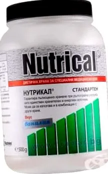 megjegyzések