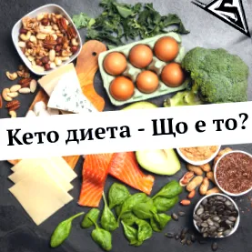 keto diéta keto diéta