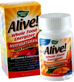 minerals multivitamins