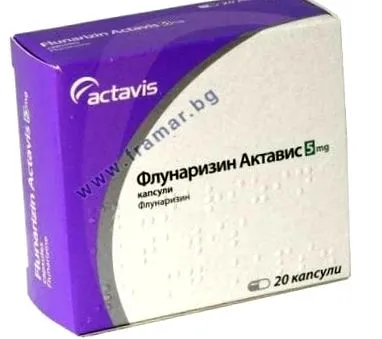flunarizine