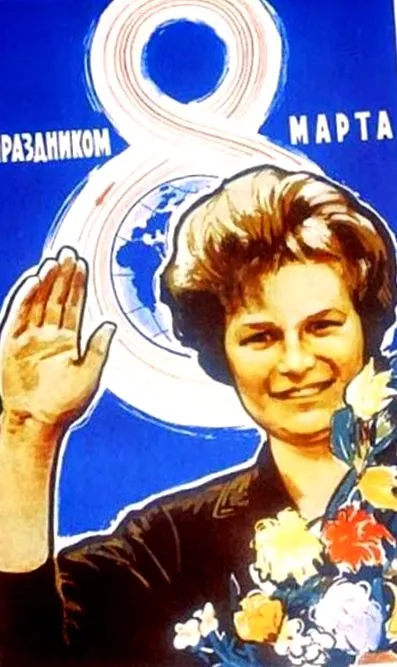kommunista március