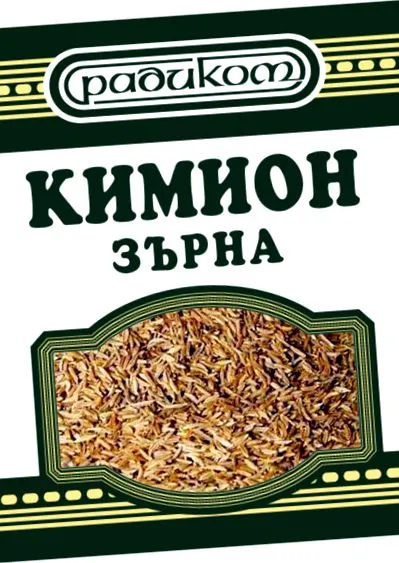 gyors őrölt