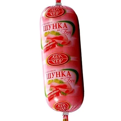 sonka sonka