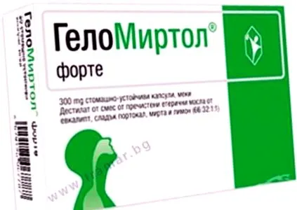 gelomirtol forte