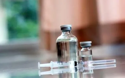 pertussis vagy