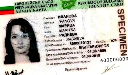 igazolvány kerül