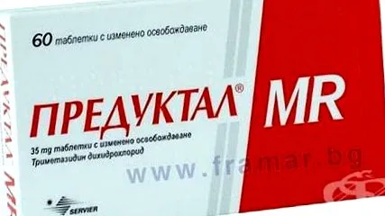 megjegyzések tablettákról
