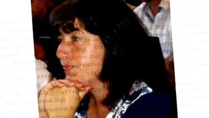 kyustendil vajda