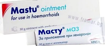 ahhoz mint amikor mastu