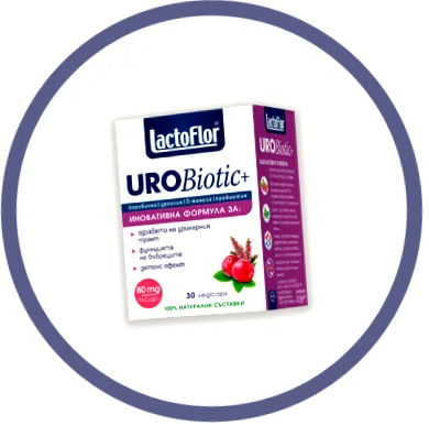 Lactoflor Urobiotic 100% -ban
