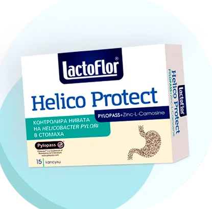 lactoflor lactoflor